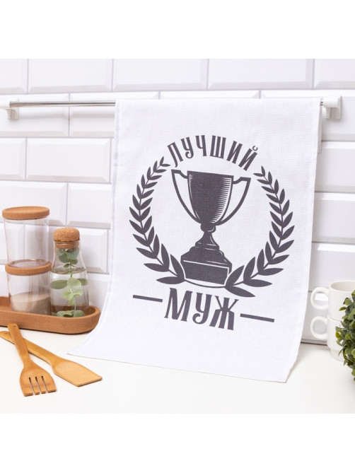Кухонное полотенце «Доляна. Лучший муж», 35×60 см, 100% хлопок, 160 г/м²