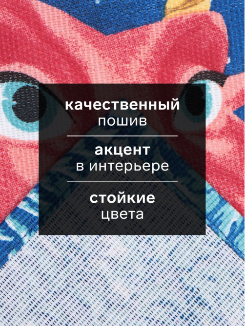 Кухонное полотенце «Доляна. Волшебство», 28×46 см, 100% хлопок, рогожка 164 г/м²