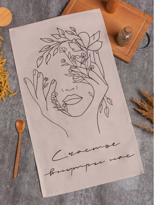 Полотенце «Этель. Счастье внутри нас» 40×73 см, саржа, 100% хлопок, 190 г/м²