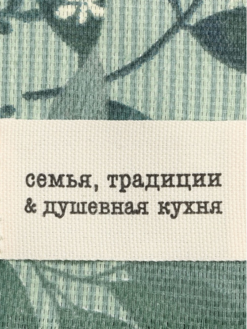 Кухонное полотенце «Доляна. Лесная прохлада», 33×60 см, 50% хлопок, 50% п/э, рогожка 158 г/м²