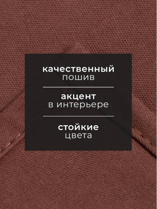Полотенце кухонное «Этель» Kitchen, 40×73 см, хлопок 100%, саржа 220 г/м²