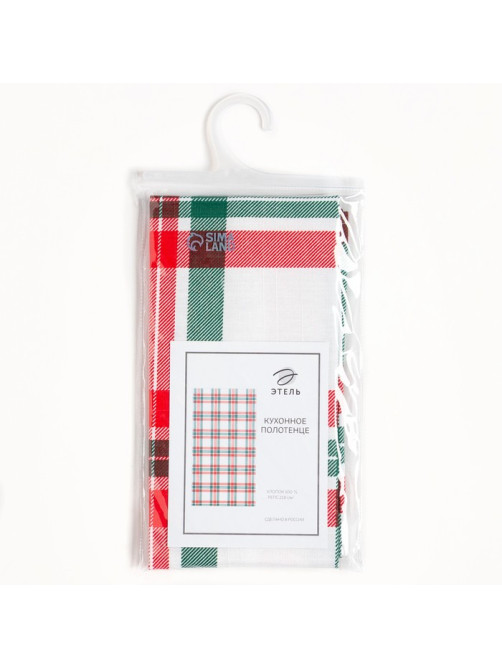 Полотенце «Этель» Holiday decoration, 40×73 см, хлопок 100%, репс 210 г/м²