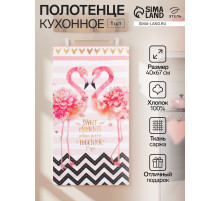 Полотенце «Этель» Flamingo 40×67 см, 100% хлопок, саржа 190 г/м²