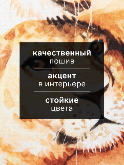 Набор кухонных полотенец «Этель. Семейство кошачьих», 40×73 см - 2 шт., 100% хлопок, вафля 160 г/м²