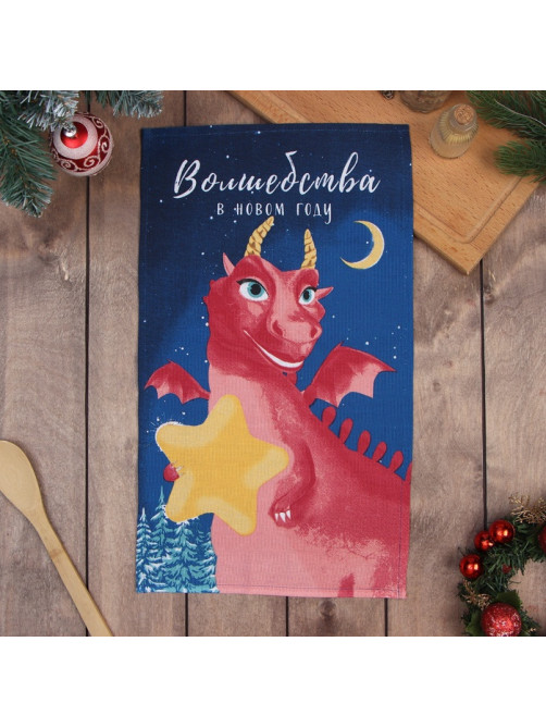 Кухонное полотенце «Доляна. Волшебство», 28×46 см, 100% хлопок, рогожка 164 г/м²