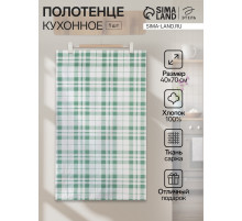 Полотенце «Этель. Эвкалипт», в клетку, 40×70 см, 100% хлопок, саржа 190 г/м²