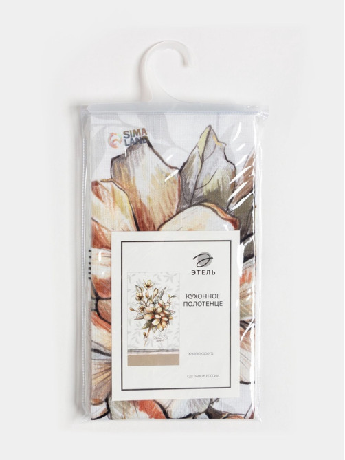 Полотенце «Этель» Floral mood, 40×73 см, 100% хлопок, репс 210 г/м²