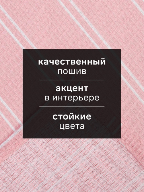 Набор полотенец кухонных «Доляна. Дни недели», 35×60 см-7 шт., 100% хлопок
