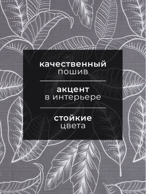 Полотенце «Этель» Ease 40×73 см, 100% хлопок, репс 210 г/м²