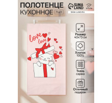 Полотенце «Этель» Cat's love, 40×73 см, 100% хлопок, саржа 190 г/м²