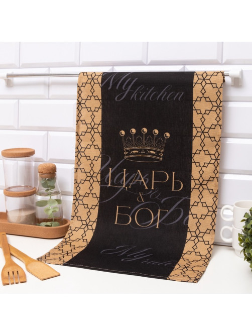 Кухонное полотенце «Доляна. Царь», 35×60 см, 100% хлопок, 160 г/м²