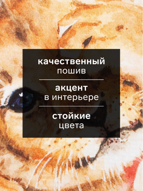 Набор кухонных полотенец «Этель. Семья», 40×73 см -2 шт., 100% хлопок, вафля 160 г/м²