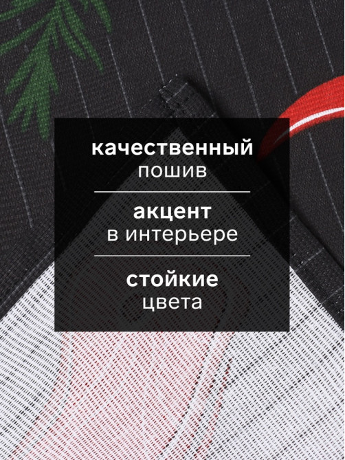Набор полотенец кухонных «Доляна. Главный на кухне», 35×60 см - 2 шт., рогожка, хлопок 100%, 160 г/м²