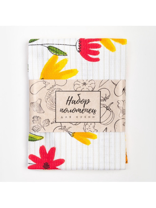 Набор полотенец кухонных «Доляна» Happiness looks, 35×60 см - 2 шт., хлопок 100%