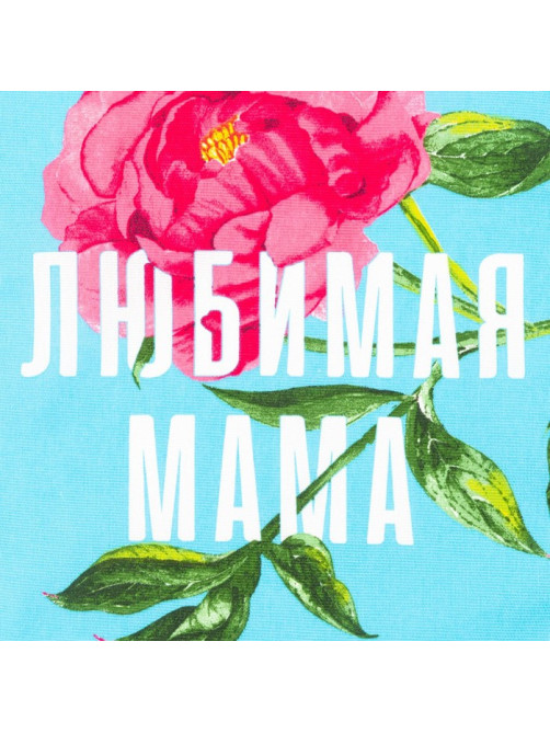 Набор кухонных полотенец Доляна «Любимая мама», 35×60 см-4 шт., 100% хлопок