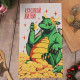 Кухонное полотенце «Доляна. Красивой жизни», 28×46 см, 100% хлопок, рогожка 164 г/м²