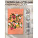 Кухонное полотенце «Доляна» For mom, 35×60 см, 100% хлопок, 160 г/м²