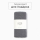 Полотенце кухонное «Этель», 38×65 см, лён 29% хлопок 71%