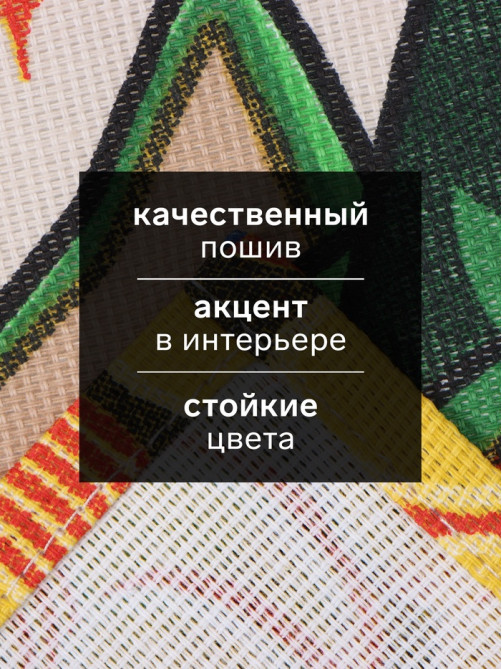 Кухонное полотенце «Доляна. Красивой жизни», 28×46 см, 100% хлопок, рогожка 164 г/м²