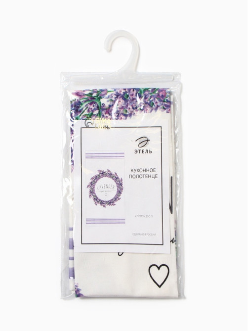 Полотенце «Этель» Lavender, белое, фиолетовое, 40×73 см