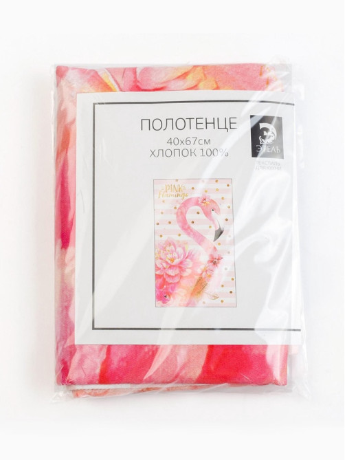 Полотенце «Этель» Pink flamingo 40×67 см, 100% хлопок, саржа 190 г/м²