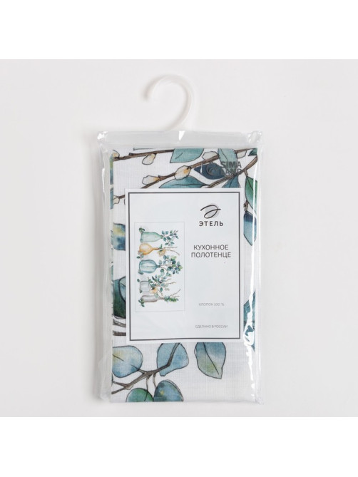 Полотенце «Этель» Flower mood, 40×73 см, 100% хлопок, репс 210 г/м²