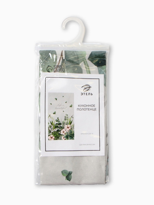 Полотенце «Этель» Eucalyptus, 40×73 см, 100% хлопок, саржа 190 г/м²