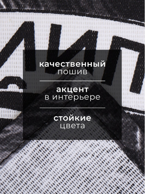 Набор кухонных полотенец «Доляна. Самый лучший мужчина», 35×60 см - 4 шт., 100% хлопок, 160 г/м²