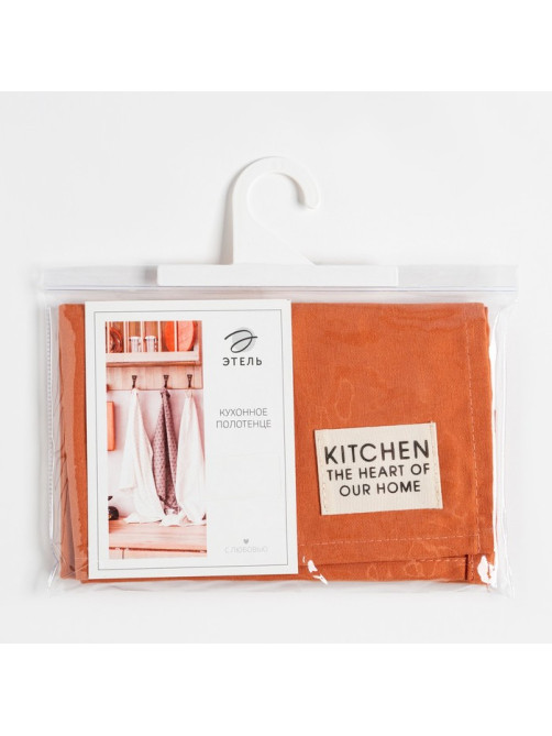Полотенце кухонное «Этель» Kitchen, 40×73 см, хлопок 100%, саржа 220 г/м², оранжевое