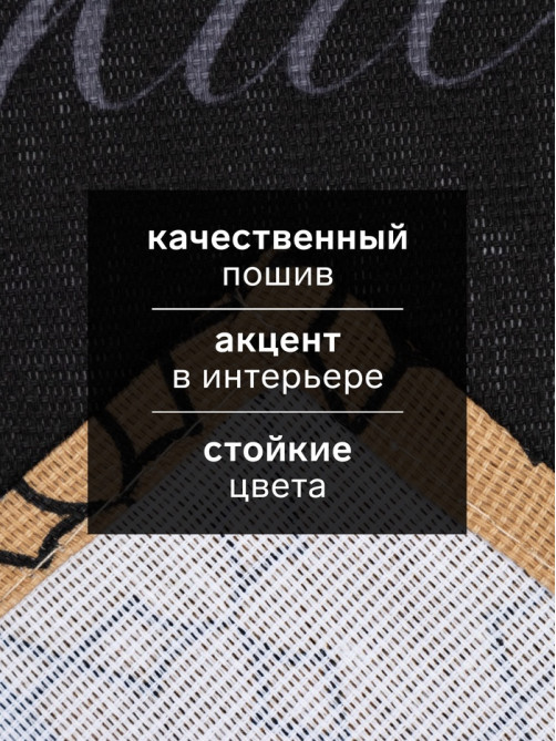 Кухонное полотенце «Доляна. Царь», 35×60 см, 100% хлопок, 160 г/м²
