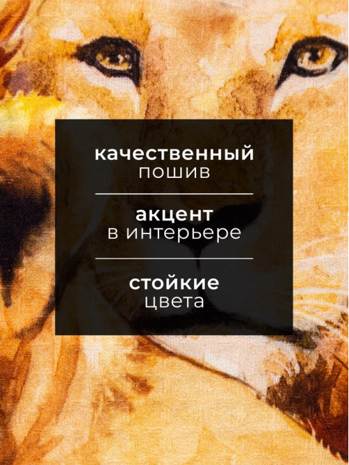 Полотенце «Этель. Семья», 40×73 см, 100% хлопок, вафля 160 г/м²