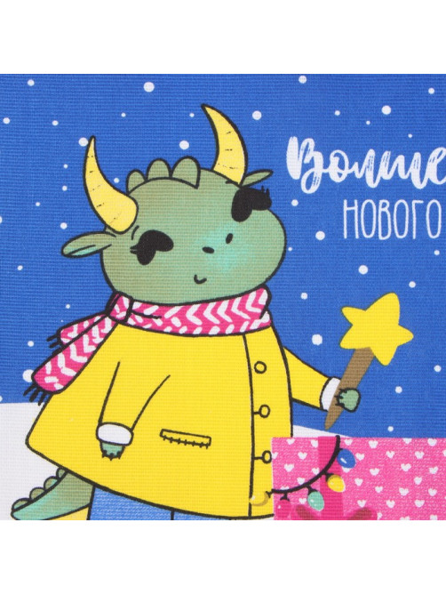Полотенце «Доляна. Дракончики с подарками», 28×46 см, хлопок 100%, рогожка 164 г/м²