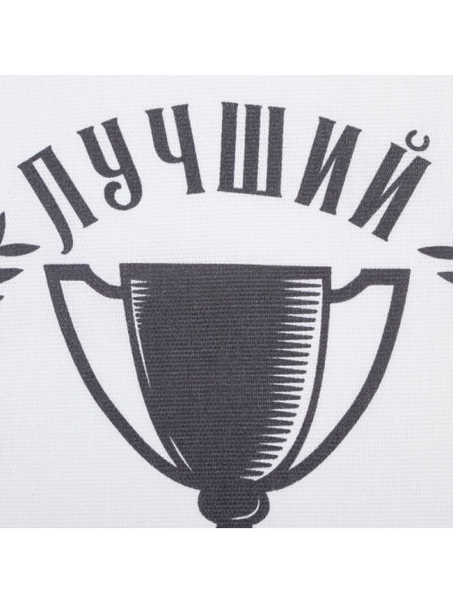 Кухонное полотенце «Доляна. Лучший муж», 35×60 см, 100% хлопок, 160 г/м²