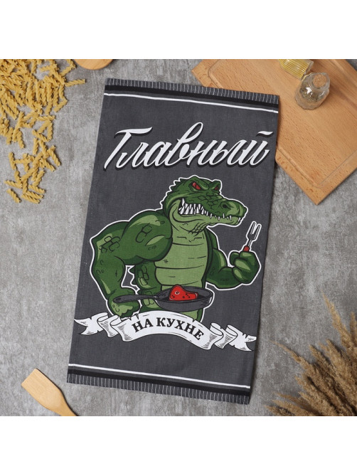 Кухонное полотенце «Доляна. Главный на кухне», 35×60 см, 100% хлопок, рогожка 160 г/м²