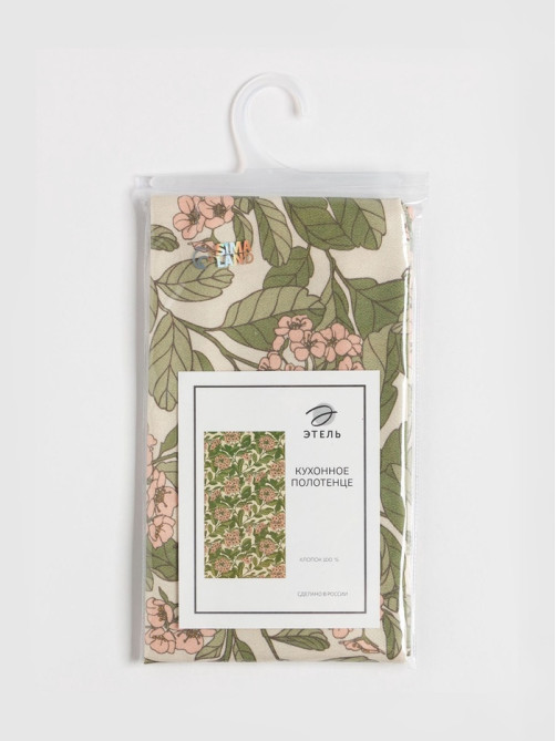 Полотенце «Этель» Spring garden, 40×73 см, 100% хлопок, саржа 190 г/м²
