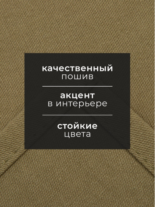 Полотенце кухонное «Этель» Kitchen, 40×73 см, хлопок 100%, саржа 220 г/м², зелёное