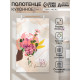 Кухонное полотенце «Доляна» You are beautiful, 35×60 см, 100% хлопок, 160 г/м²