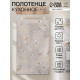 Полотенце Этель «Butterflies» 40×73 см, 100% хлопок, рогожка 186 г/м²