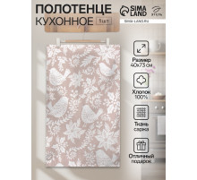 Полотенце «Этель. Птички», 40×73 см, 100% хлопок, саржа 190 г/м²