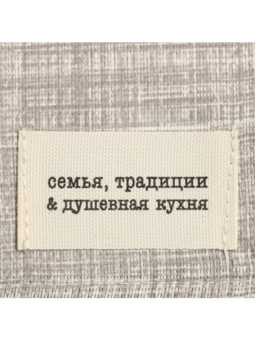 Полотенце Доляна «Душевная кухня» 33×60 см, 50% хлопок, 50% п/э, рогожка 158 г/м²