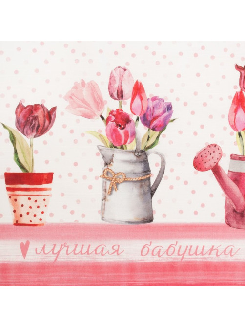 Полотенце «Этель. Любимая бабушка», 40×67 см, 100% хлопок, репс 190 г/м²