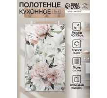 Полотенце «Этель. Пионы», 40×73 см, 100% хлопок, саржа 190 г/м²