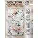 Полотенце «Этель. Пионы», 40×73 см, 100% хлопок, саржа 190 г/м²