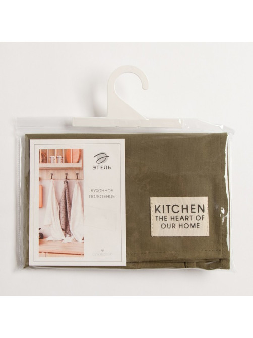 Полотенце кухонное «Этель» Kitchen, 40×73 см, хлопок 100%, саржа 220 г/м², зелёное