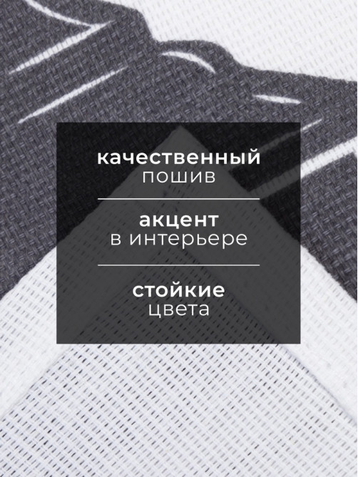 Кухонный набор полотенец «Доляна. Лучший муж», 36×60 см, 2 шт., 100% хлопок, 160 г/м²