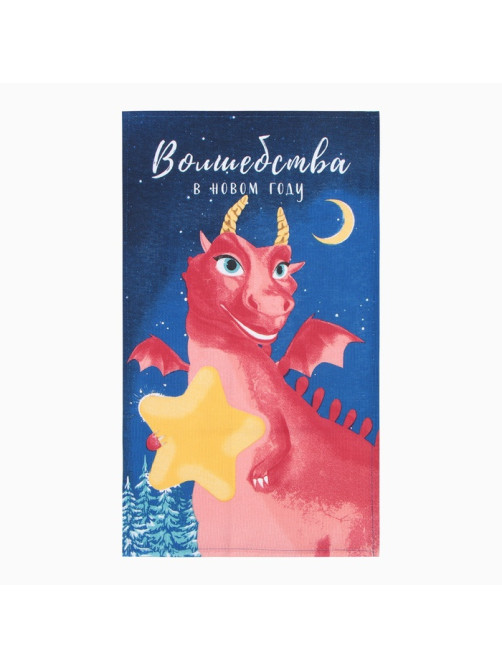 Кухонное полотенце «Доляна. Волшебство», 28×46 см, 100% хлопок, рогожка 164 г/м²