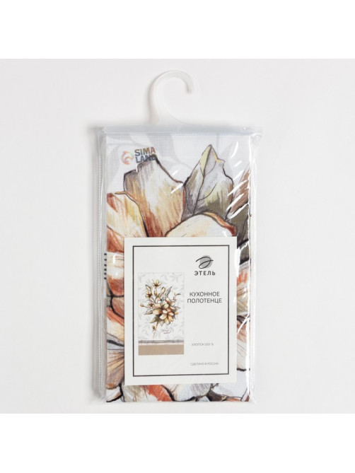 Полотенце «Этель» Floral mood, 40×73 см, 100% хлопок, репс 210 г/м²