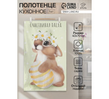 Полотенце кухонное «Этель. Зайчик с ромашками», 40×70 см, 100% хлопок, саржа 190 г/м²