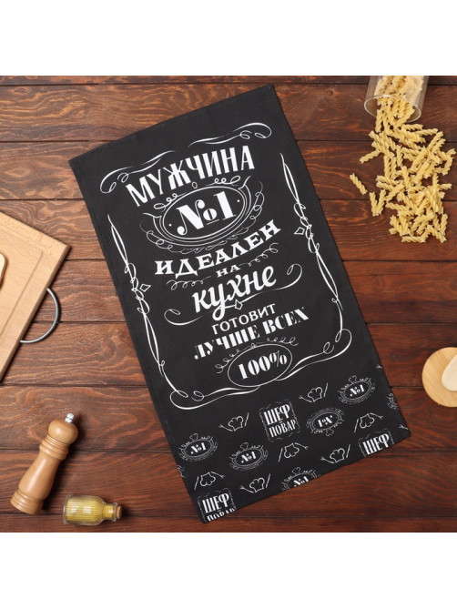 Кухонное полотенце «Доляна. Шеф-повар №1», 35×60 см, 100% хлопок, рогожка