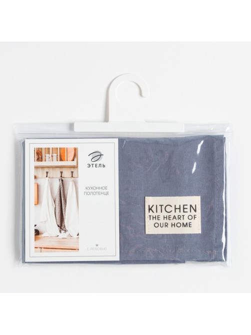 Полотенце кухонное «Этель» Kitchen, 40×73 см, хлопок 100%, саржа 220 г/м², синее